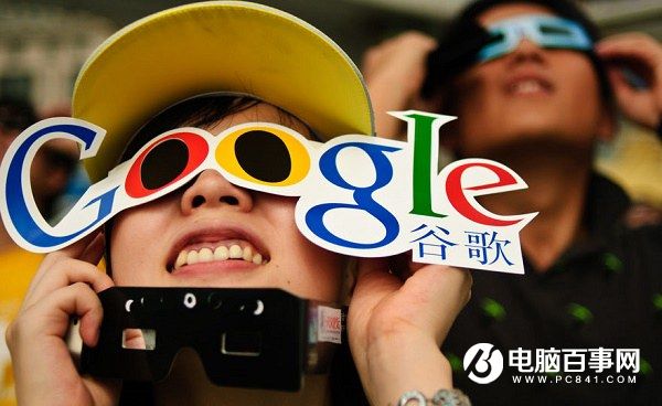 谷歌重返中国原来只是强化亚太战略的一部分