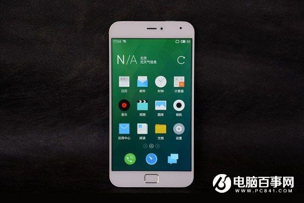 魅族MX4 Pro千元手机推荐