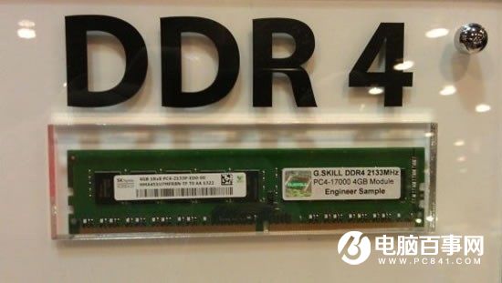 DDR4内存可以用Win7系统吗？