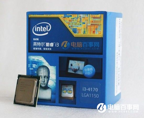 性价比之选 Intel酷睿i3-4170处理器推荐
