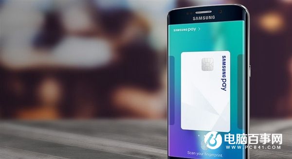 Samsung Pay如何使用 三星智付使用攻略