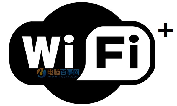 WiFi+是什么意思 WiFi+有什么用？