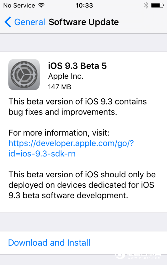 iOS 9.3 Beta5今日发布：还有如此大惊喜！