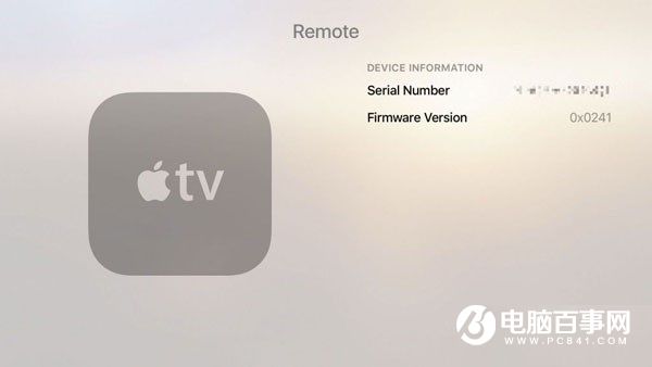 Siri Remote遥控器固件怎么升级 Siri Remote遥控器固件升级方法
