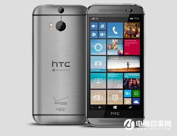每日科技视频：HTC10终极曝光 小米5现货发售