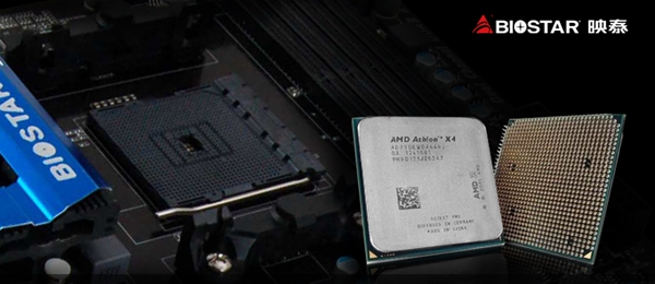 家用入门机 2500元AMD四核核显入门级整套电脑配置推荐