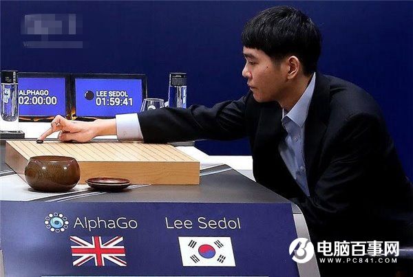 人机大战首战视频：李世石遭AlphaGo逆转