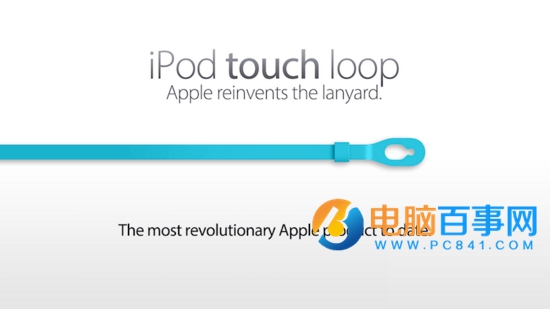 Let us loop you in到底什么意思 苹果邀请函Let us loop you in翻译