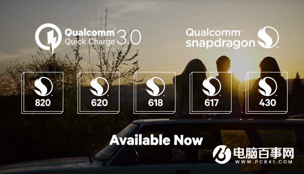 支持QC3.0手机有哪些 QC3.0和2.0的区别