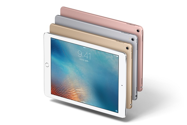 9.7英寸iPad Pro平板正式发布 国行售价4388元起