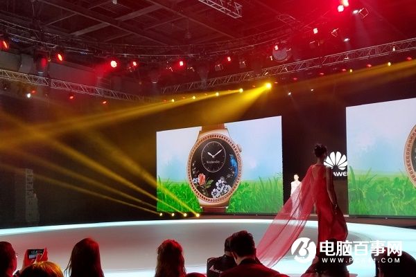 Huawei Watch星月系列发布 主打女性用户 3888元起