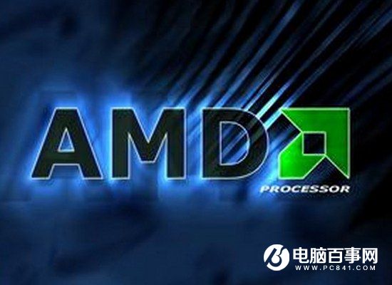 AMD新一代处理器曝光：AM4新接口 支持DDR4