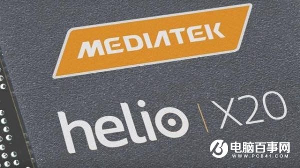 Helio X25加持，联发科能否赢得高端市场？