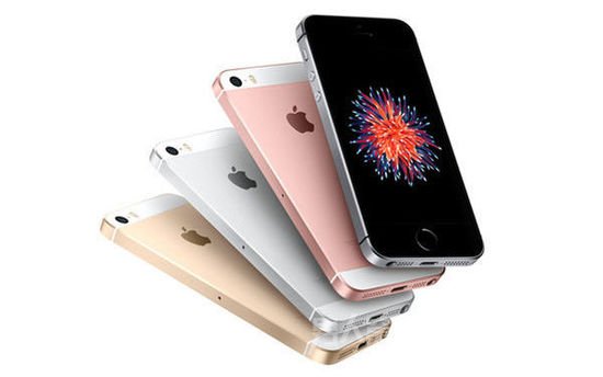 iPhone SE明日开始发货 第二波发售地公布