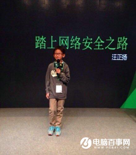 他是中国最小黑客 8岁痴迷写代码