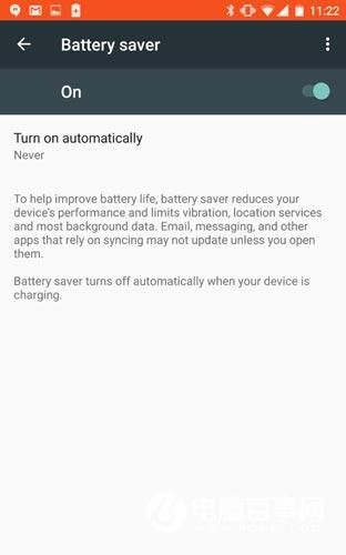 Android 6.0十大隐藏功能 你都知道吗
