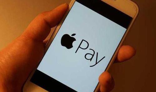 iPhone丢失后如何关闭Apple Pay iPhone丢失后关闭Apple Pay方法