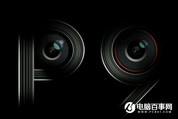 魅蓝note3与华为P9两款新机今日发布