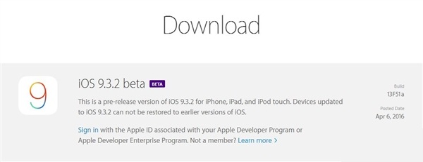 拯救iPhone6S消灭Bug  苹果发布iOS9.3.2开发者测试版