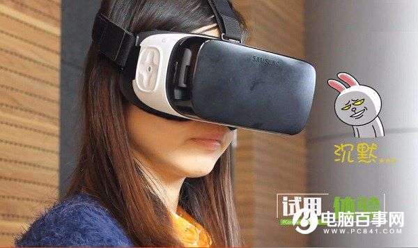 好真实的感觉 三星Gear VR体验视频