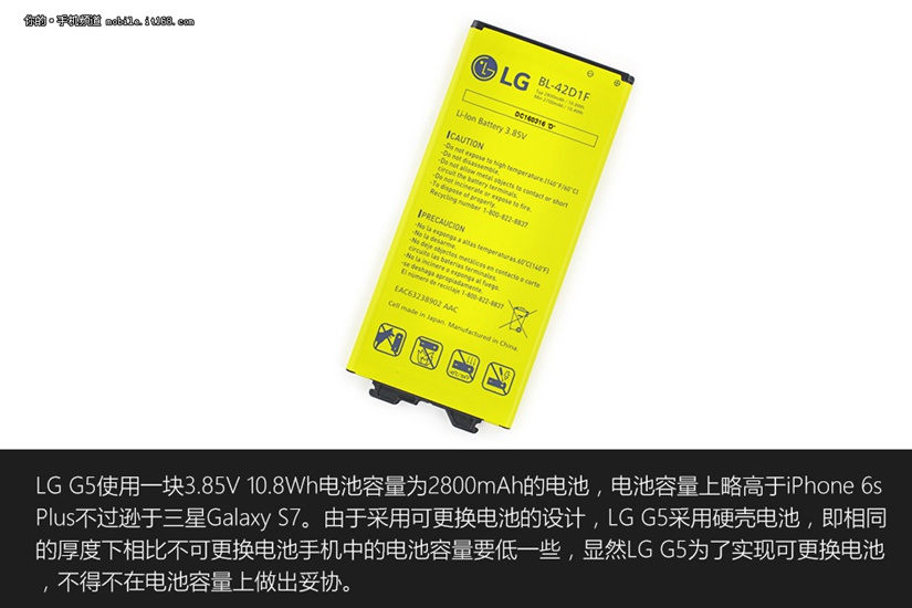 模块化设计更容易维修 LG G5拆解图赏(8/20)