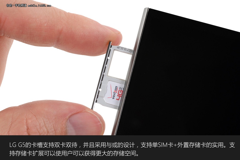 模块化设计更容易维修 LG G5拆解图赏(11/20)
