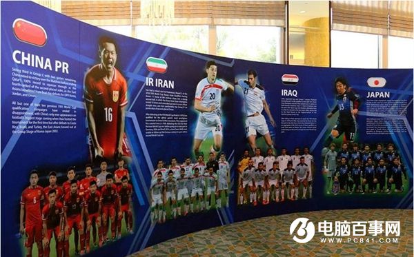 2018世界杯亚洲区预选赛12强赛程和分组解析