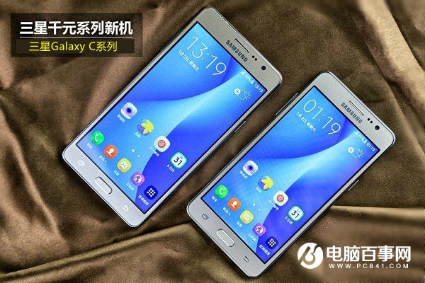 三星Galaxy C千元机五月发布 死磕国产千元机