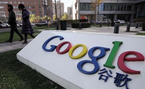 为了顺利返华 谷歌又在中国做了一件大事