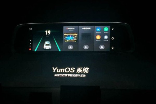 从手机到智能硬件 YunOS还在找方向？