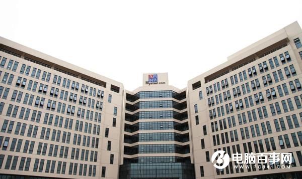 上海钢联正式收购中关村在线 20.8亿元