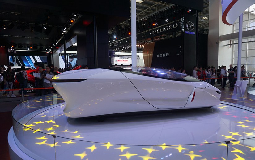 以未来的名义 北京车展新能源汽车现场图集_50