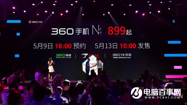 360手机N4值得买吗 360手机N4深度评测