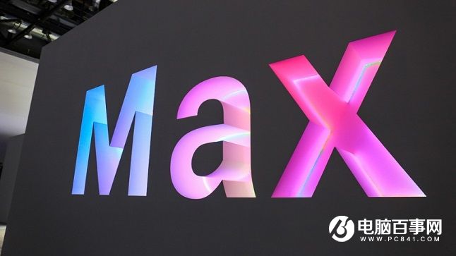 小米2016夏季新品发布会 小米Max发布会直播视频网址
