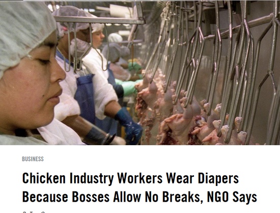 美国多家大企业禁上厕所 员工被迫穿纸尿裤