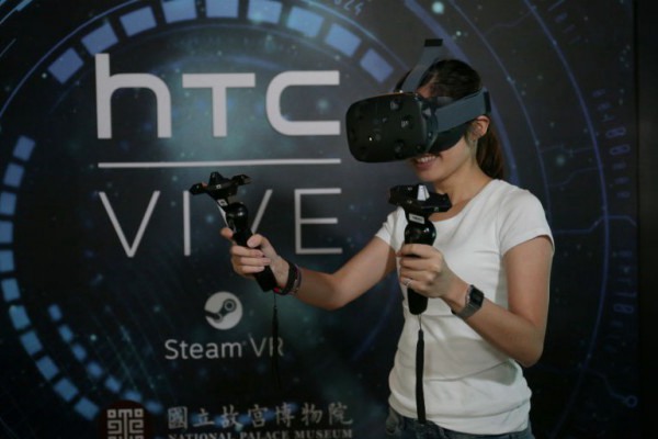 VR教程：HTC Vive搭建虚拟现实空间视频教程