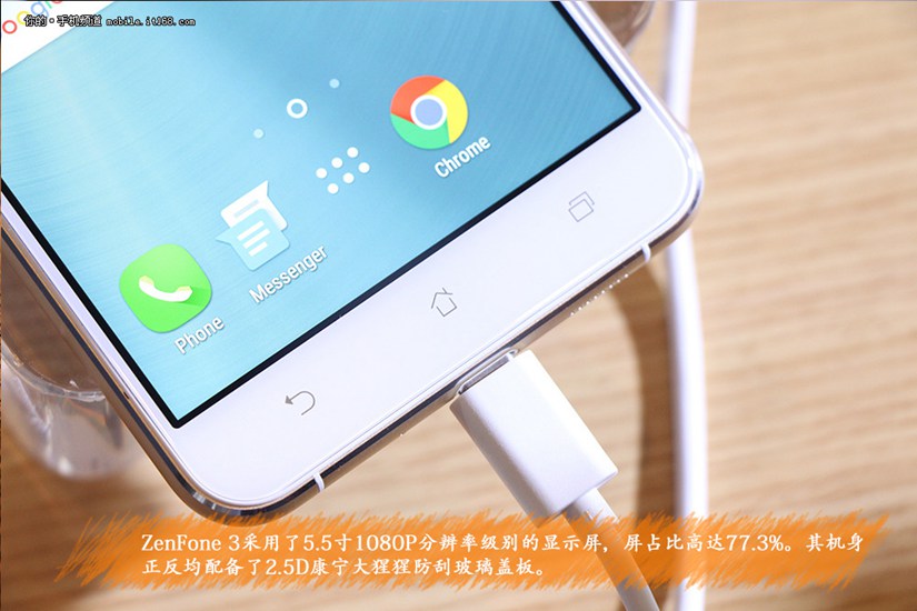 骁龙625/双2.5D玻璃 华硕ZenFone 3真机图赏(3/13)