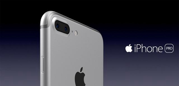国行iPhone 7售价全曝光 32GB存储起！