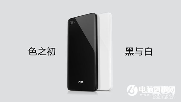 ZUK Z2有NFC吗 ZUK Z2支持NFC功能吗？