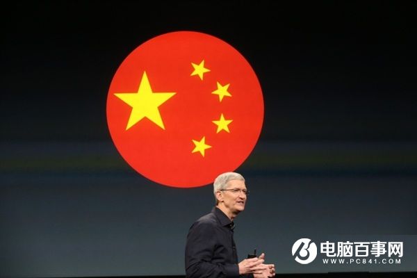 苹果数据造假被北京定为严重失信：拉黑1年