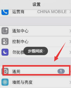 iOS10更新失败怎么办  iOS10更新失败解决方法
