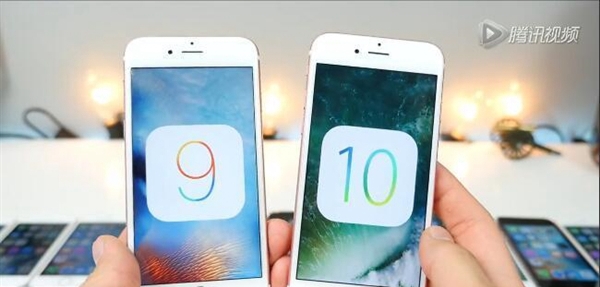 iOS10下iPhone 5/5S/6/6S体验视频