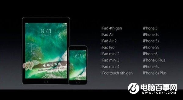 iPad 3支持iOS 10吗？iOS10支持iPad设备一览