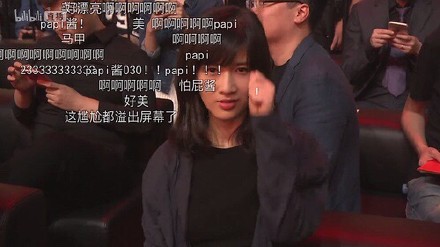 2016微博超级红人节papi酱现场图  网红节Papi酱完胜各界网红