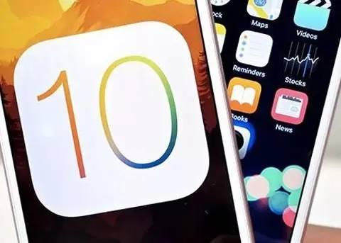 iOS 10尚未公开发布即被成功越狱