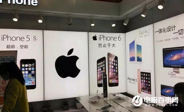 抄袭中国品牌 苹果最近又摊上事了！