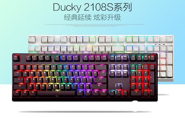 ducky魔力鸭 机械键盘