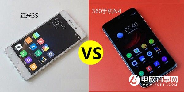 红米3S和360手机N4哪个好？360手机N4与红米3S区别对比