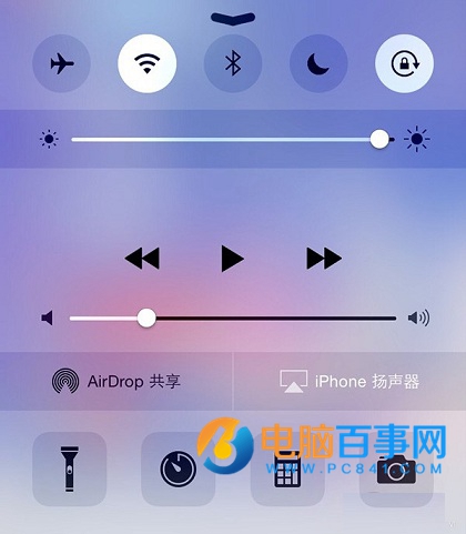 不升级iOS10   iPhone越狱调节手电筒亮度教程