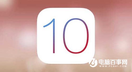 iOS10自带软件删除怎么恢复  iOS10自带软件删除恢复教程